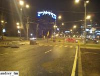 Imagine atasata: IMG_20141217_201447.jpg